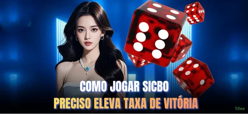 58ee