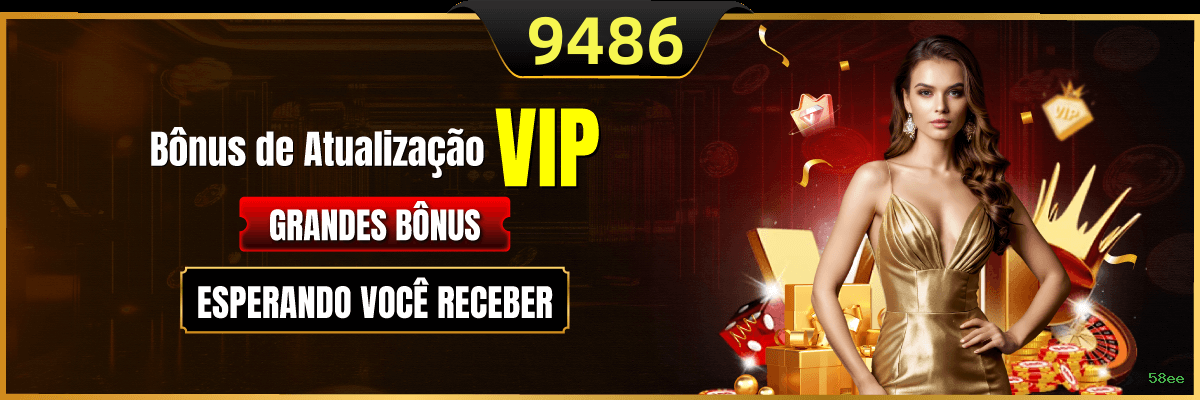 download_Android