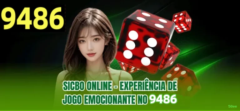 Imagem promocional da 58ee