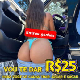 58ee