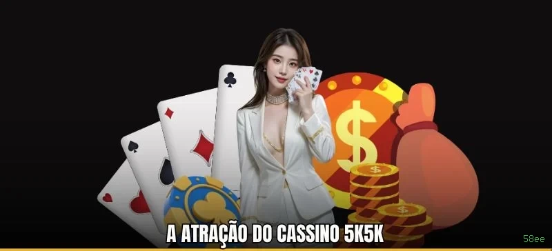 58ee